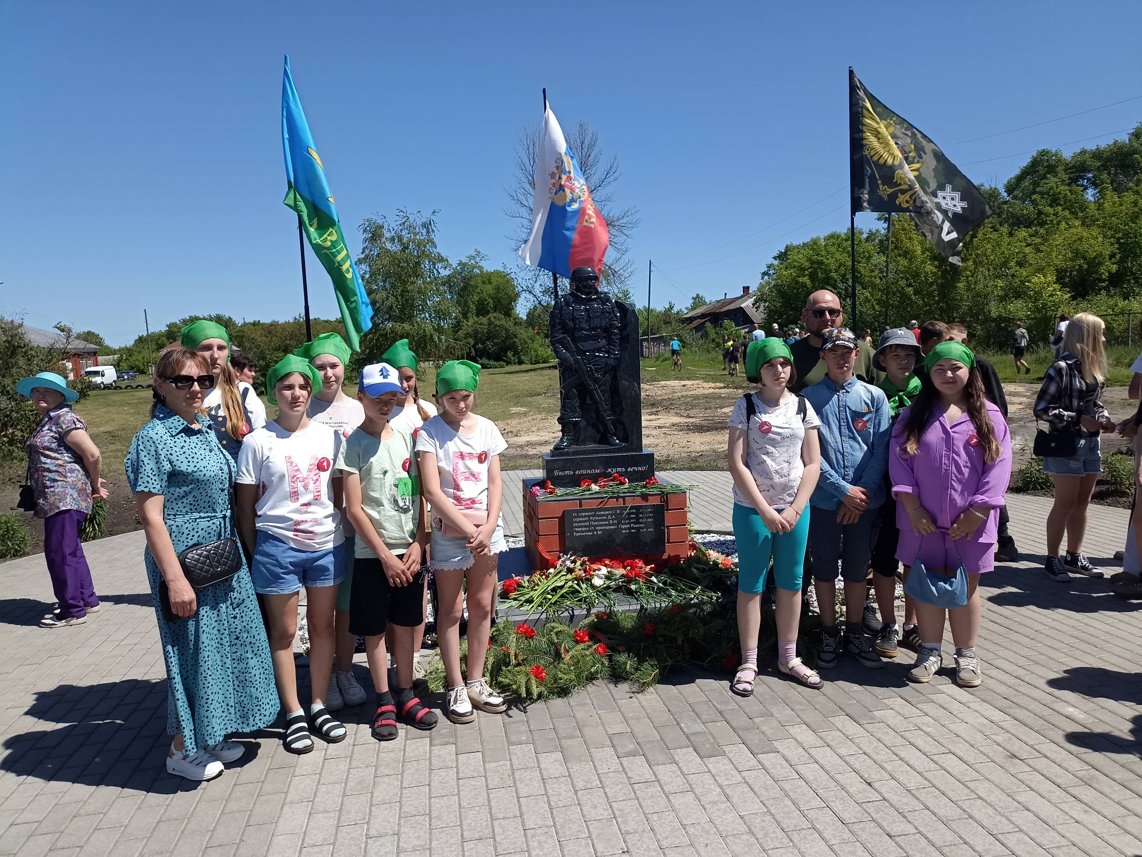 Второй день лагеря &amp;quot;Маленькая страна&amp;quot;.