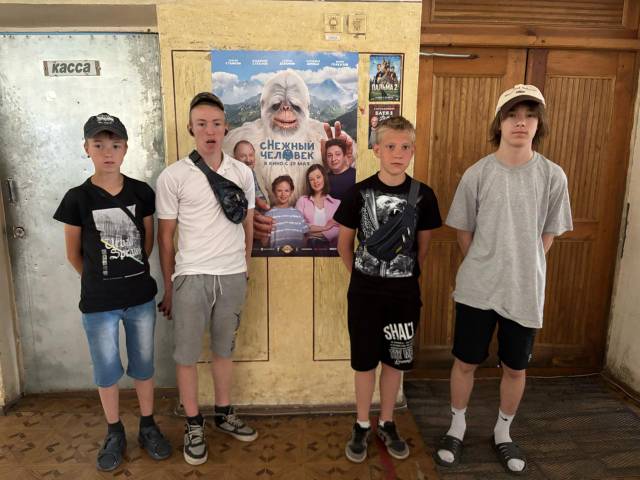 Четвертый день в  лагере.