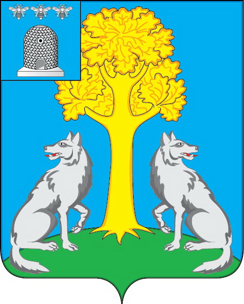 администрация Инжавинского округа Тамбовской области.