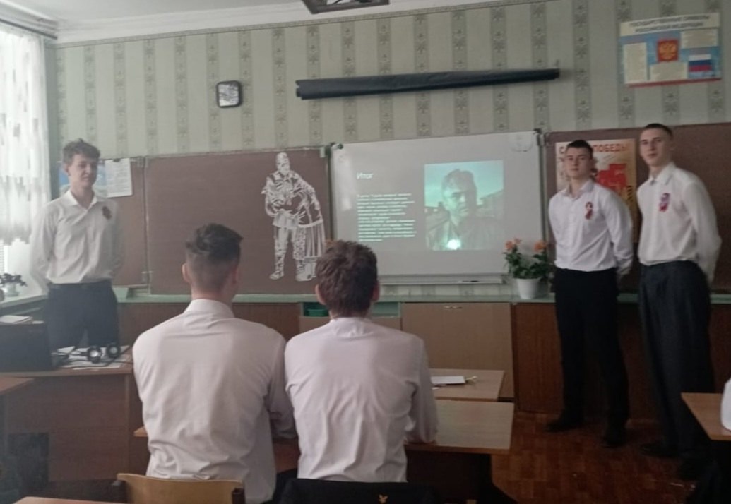 В 11а классе прошёл классный час &amp;quot;Искусство и Великая Отечественная война&amp;quot;.