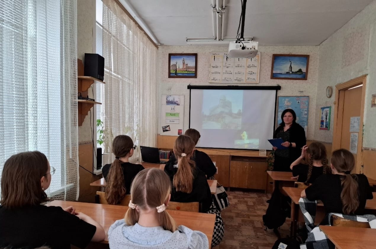 Классный час на тему &amp;quot;Брестская крепость-герой&amp;quot;.