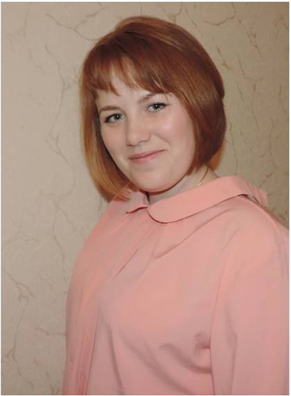 Вахрушева Елена Николаевна.