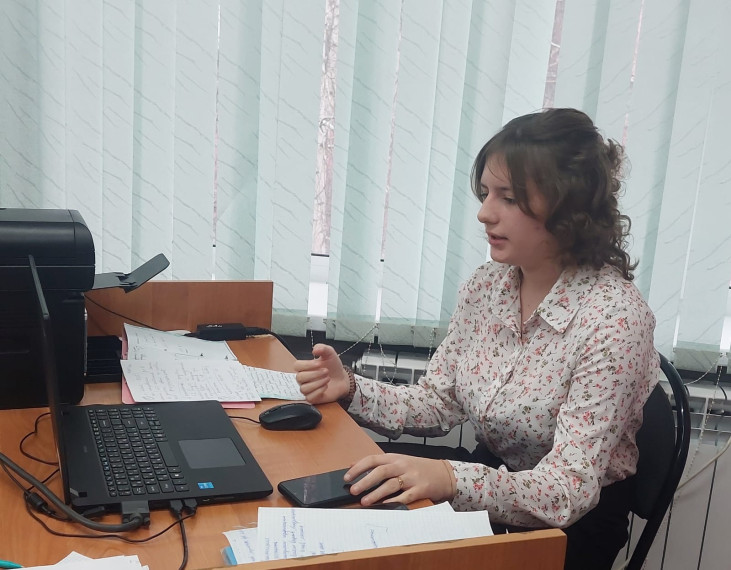 Vlll международная научно- практическая конференция.