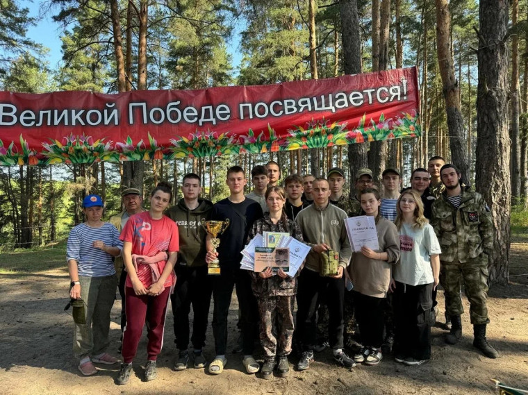 Военно-патриотическая игра "Славянка".