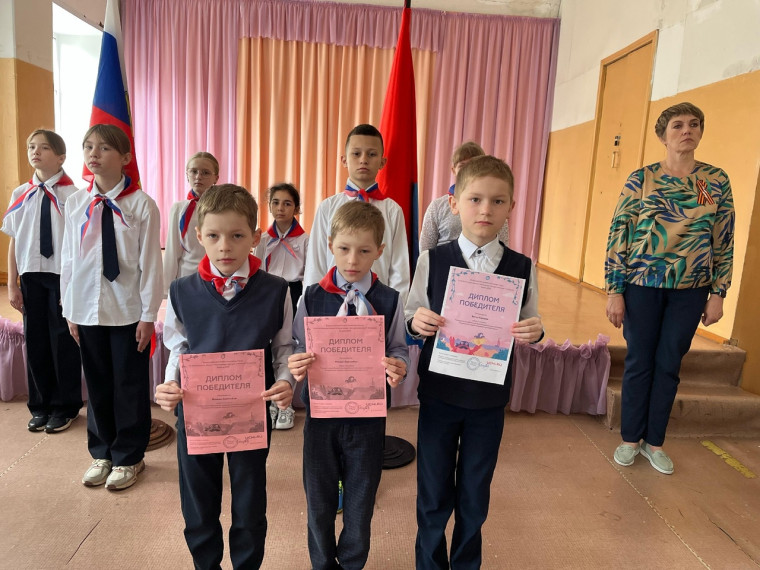 Линейка 12 мая.