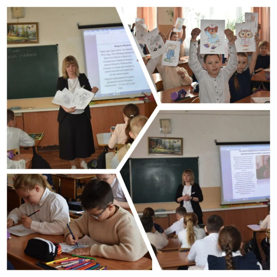Международный день медицинских сестёр.