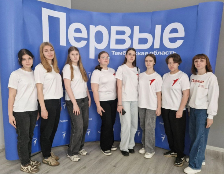 С днем детских организаций.